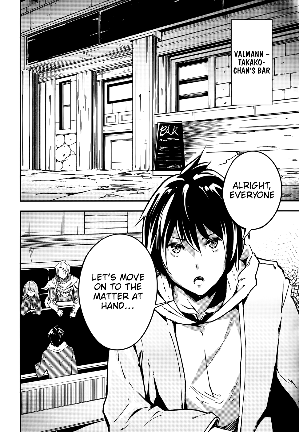 LV999 no Murabito Chapter 16 3